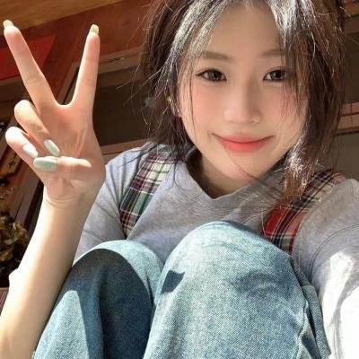 很高兴认识你第一季